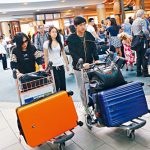 謊稱代辦團聚簽證 這名華裔男子騙了18萬後逃走!