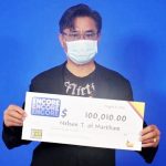 万锦市邓先生赢彩票Encore 10万元奖金