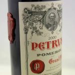 估价百万美元“太空红酒”即将拍卖 送陨石开瓶器