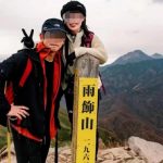 中日夫婦日本攀岩遇難 妻子跳河救丈夫至死繩相連