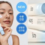 亞洲品牌防晒人氣急升8倍 為何加拿大未見發售?