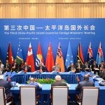 王毅与太平洋岛国举行外长会 强调中方不开“空头支票”