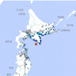 游日注意 | 北海道今晨5.6级地震 多地摇晃