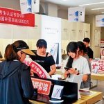 高考生成暑假消费大军 准考证变换手机旅游“优惠证”