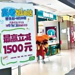 高考消费︱家长带女割眼皮 美容院手术量增5倍