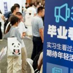 大学毕业生人均月薪6199元 较2023年略提升