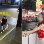 泰国卖身女模全裸陈尸曼谷酒店 逼吸毒中国疑凶潜逃4月自首