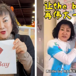 刘伟宏建立New Bay路难行 专家称引入中国商场模式有优势