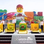 上海LEGOLAND正式开幕 总投资逾百亿专为亲子家庭打造