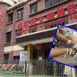 甘肃幼儿园铅毒风暴︱调查报告出炉 17官员被立案审查
