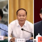 中国观察:五大自治区主席 反腐全覆蓋