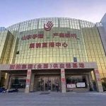 临沂树拍|涉嫌集资诈骗爆维权 警方:多名疑犯被刑事拘留
