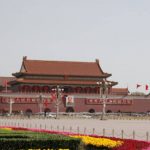 九三阅兵︱天安门广场 故宫博物院月底先后暂停开放