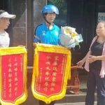 天降救星|湖南女被困零下30°C冷库 外卖骑手闻声解救