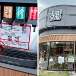 可乐神偷︱西安凉皮店惊现肥老鼠 警方揭真相……