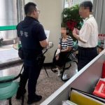 台中六旬妇网恋假港男 警银联手阻汇百万台币买婚饰
