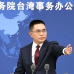 蔡英文访日︱国台办:反对建交国为“台独”分裂势力 提供表演舞台