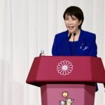 高市早苗成女首相有變數? 公明黨將退出執政聯盟結束25年合作