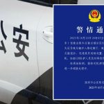 深圳女司機操作失誤 的士沖入餐廳致5人受傷