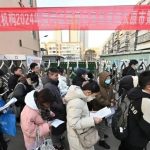 公务员考试|“国考”年龄门槛放宽至38岁 “铁饭碗”更难抢