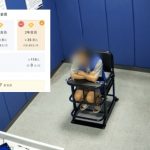 Netflix 山寨版?沪男DIY“盗版影视库” 提供2000电影剧集吸金¥220万