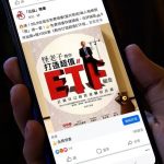 华裔老父遭诈骗毕生积蓄 儿震惊 警示公众小心此举动…