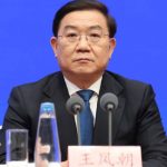 高壓反腐︱成都市長王鳳朝 涉嫌嚴重違法落馬