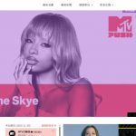 MTV年全球音樂頻道 年底停播