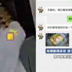 安徽萌娃餅店手「督督」毀十多蛋糕 媽媽霸氣一句網民勁贊