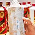 山東原副省長243萬茅台名酒失竊 「管家」螞蟻搬家判囚10年半