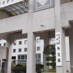 中日惡化|日本自衛隊前統合幕僚長岩崎茂遭制裁 中方斥勾連「台獨」