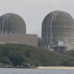台灣宜蘭7級地震 |核能安全委員會:3座核電廠均無異常