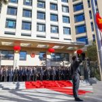 中央港澳办新办公大楼启用 夏宝龙参加