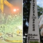 巴拿马友谊纪念碑遭突袭拆除 中方强烈抗议总统下令原址修复