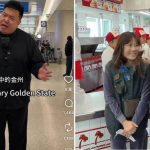 “中国特朗普”|重庆网红抵达洛杉矶 Trump式英语与粉丝互动︱有片