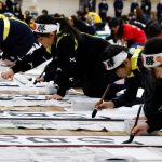 東京書法大賽 逾2000人揮毫許新年願景