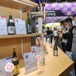 共同社:日本酒输华通关手续延迟 或受高市言论影响