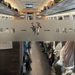 靜音車廂服務擴大 全國增至逾8000列