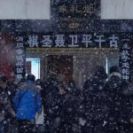 「棋聖」聶衛平逝世|棋友北京冒雪送別 古力:沒老師中國圍棋沒今日