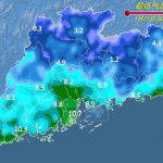 北上注意︱寒流明早入粤断崖式降温 深圳周三料跌穿10℃
