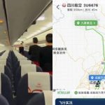 ¥200包機|幸運女九寨溝飛成都 獨享一架川航客機