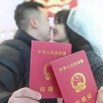 情人節|多地214結婚登記約滿 一號難求