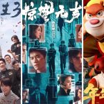 內地2026新春票房破10億 《飛馳人生3》暫占榜首