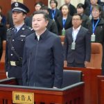 受賄超過3.17億元 海口市委原書記羅增斌被判死緩