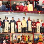 【社区消息】瑞马迎春添福气 松柏新邨人日贺新岁