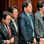 日本众院通过设“国家情报局”