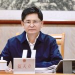 广西原主席蓝天立被起诉 收贿数额特别巨大