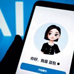 AI助手豆包推付费版 最低月费68元