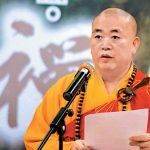 少林释永信被判囚24年 中国佛教协会:咎由自取