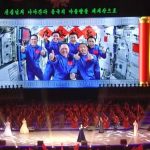 黎家盈等神23乘组亮相北韩文艺晚会 习近平金正恩同场观看|有片